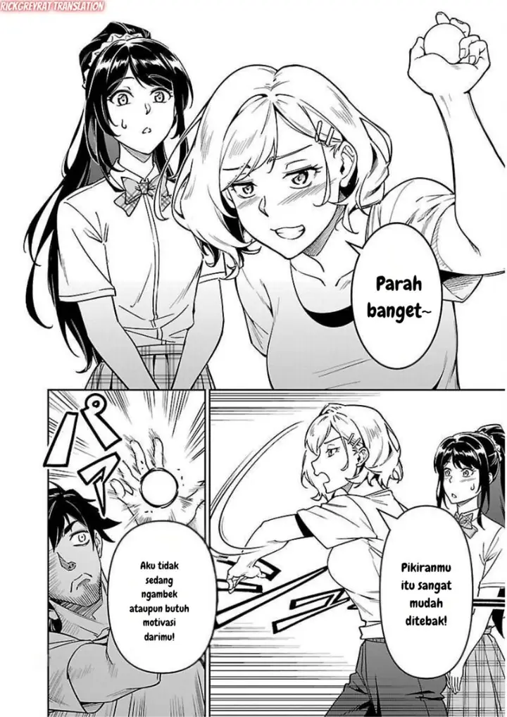 image-komik-saitei-rank-no-boukensha-yuusha-shoujo-wo-sodateru-orette-chapter-10-19/32