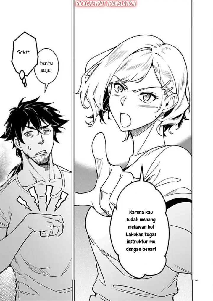 image-komik-saitei-rank-no-boukensha-yuusha-shoujo-wo-sodateru-orette-chapter-10-20/32