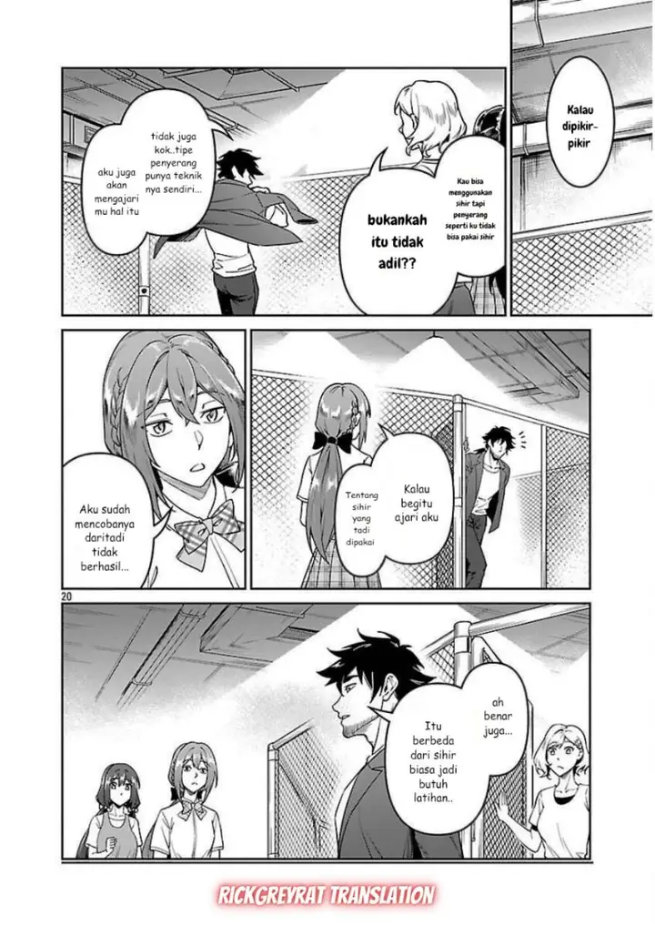 image-komik-saitei-rank-no-boukensha-yuusha-shoujo-wo-sodateru-orette-chapter-10-21/32
