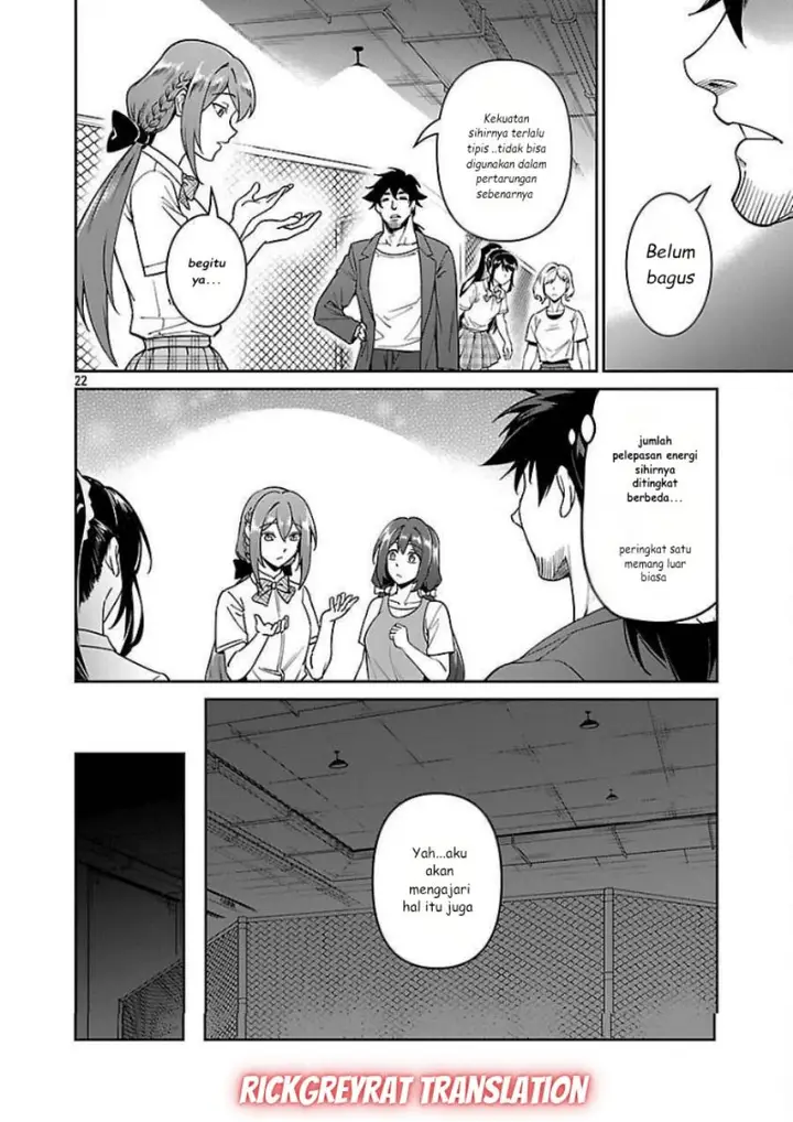 image-komik-saitei-rank-no-boukensha-yuusha-shoujo-wo-sodateru-orette-chapter-10-23/32