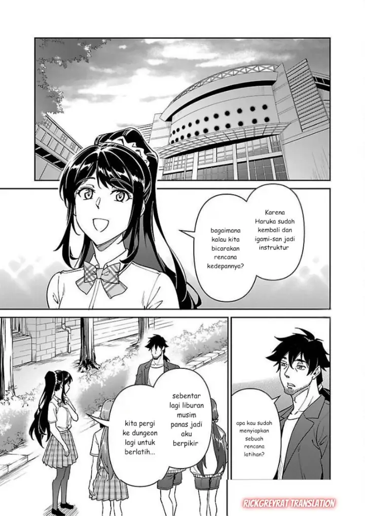 image-komik-saitei-rank-no-boukensha-yuusha-shoujo-wo-sodateru-orette-chapter-10-24/32