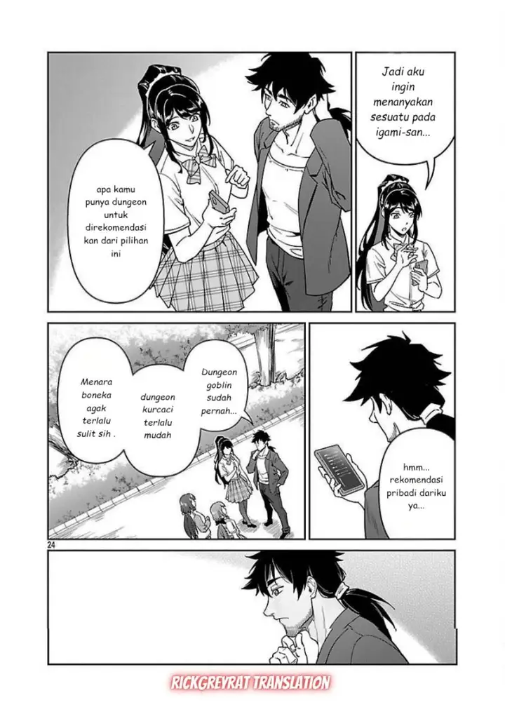 image-komik-saitei-rank-no-boukensha-yuusha-shoujo-wo-sodateru-orette-chapter-10-25/32