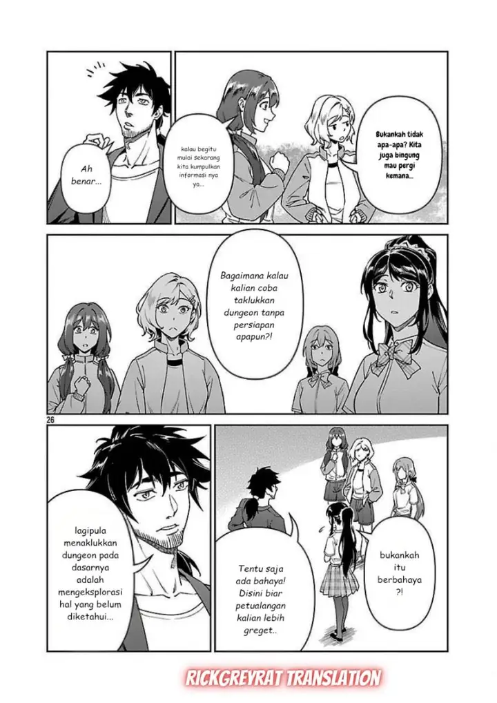 image-komik-saitei-rank-no-boukensha-yuusha-shoujo-wo-sodateru-orette-chapter-10-27/32