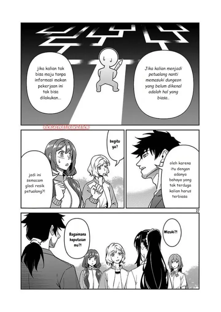 image-komik-saitei-rank-no-boukensha-yuusha-shoujo-wo-sodateru-orette-chapter-10-28/32