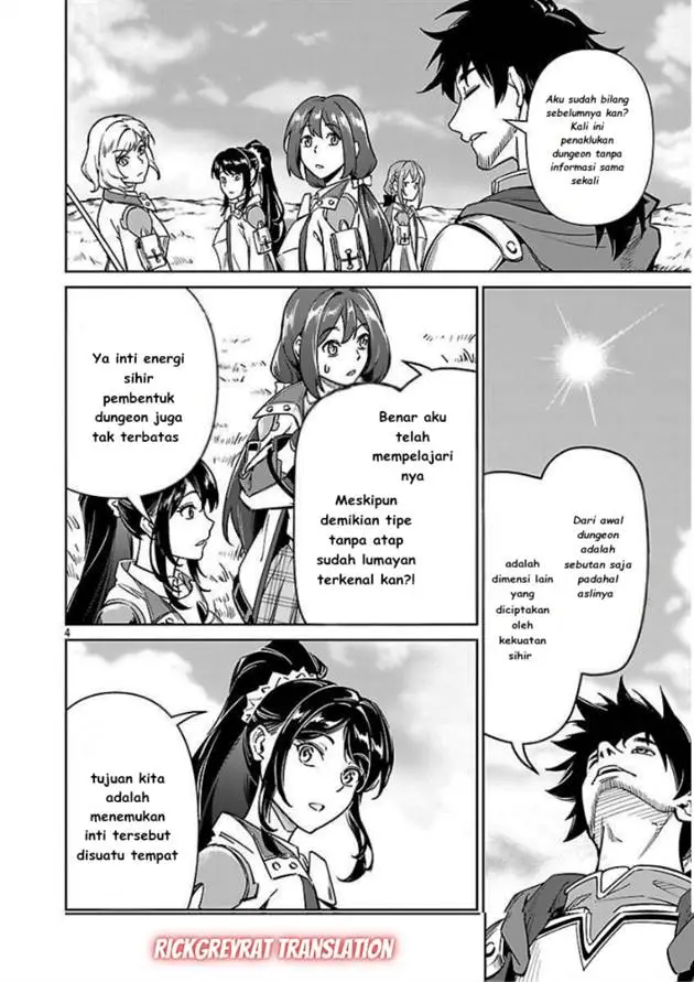 image-komik-saitei-rank-no-boukensha-yuusha-shoujo-wo-sodateru-orette-chapter-11.1-5/19