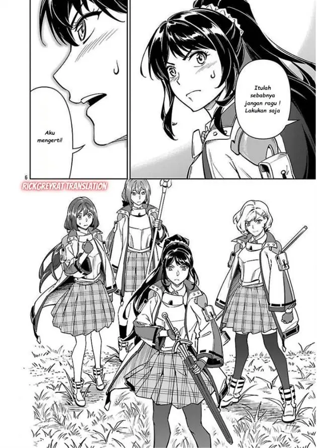 image-komik-saitei-rank-no-boukensha-yuusha-shoujo-wo-sodateru-orette-chapter-11.1-7/19