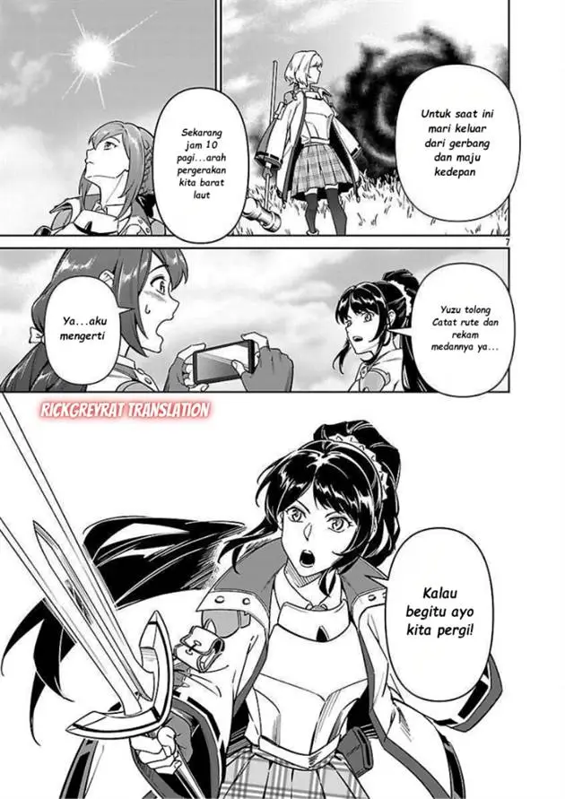 image-komik-saitei-rank-no-boukensha-yuusha-shoujo-wo-sodateru-orette-chapter-11.1-8/19