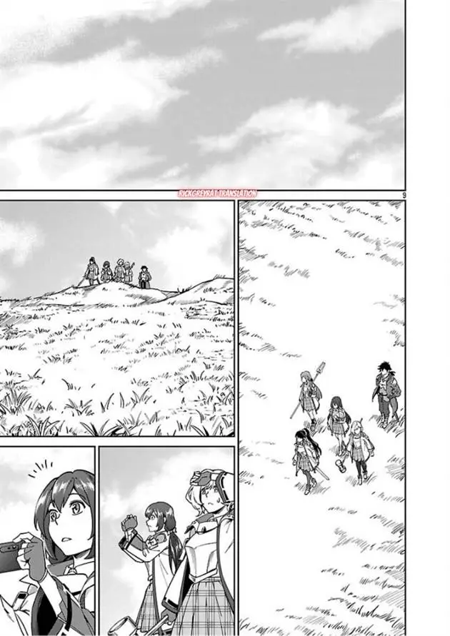 image-komik-saitei-rank-no-boukensha-yuusha-shoujo-wo-sodateru-orette-chapter-11.1-10/19