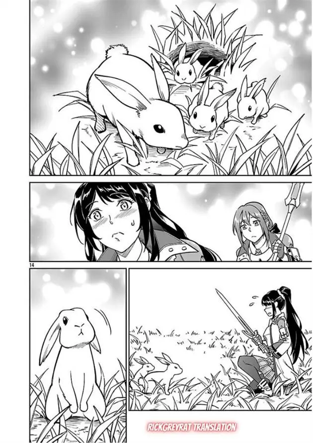 image-komik-saitei-rank-no-boukensha-yuusha-shoujo-wo-sodateru-orette-chapter-11.1-15/19