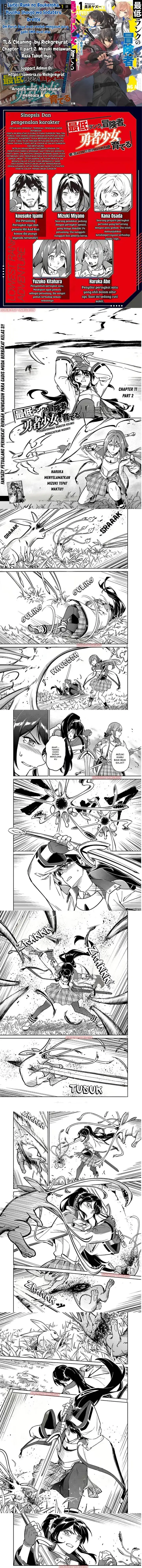 image-komik-saitei-rank-no-boukensha-yuusha-shoujo-wo-sodateru-orette-chapter-11.2-0/3