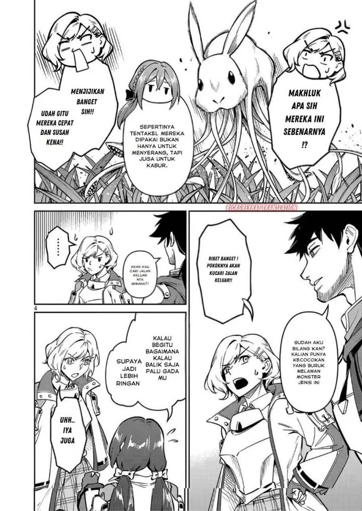 image-komik-saitei-rank-no-boukensha-yuusha-shoujo-wo-sodateru-orette-chapter-12.1-5/11