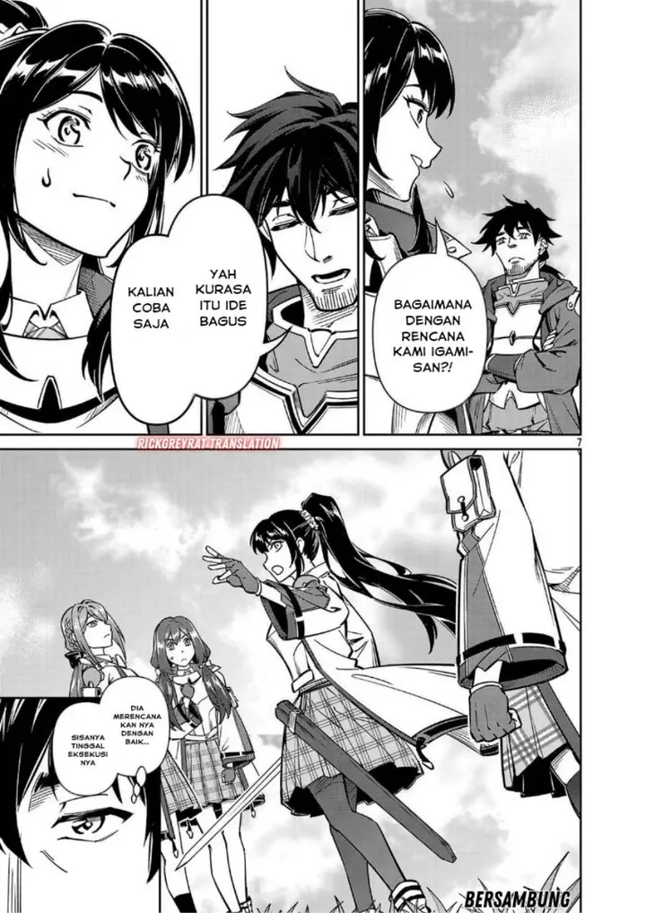 image-komik-saitei-rank-no-boukensha-yuusha-shoujo-wo-sodateru-orette-chapter-12.1-8/11