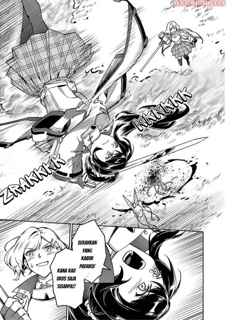 image-komik-saitei-rank-no-boukensha-yuusha-shoujo-wo-sodateru-orette-chapter-12.2-8/13