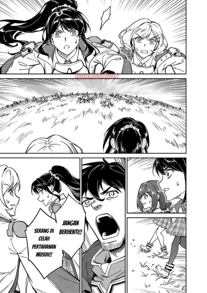 image-komik-saitei-rank-no-boukensha-yuusha-shoujo-wo-sodateru-orette-chapter-13.1-2/8