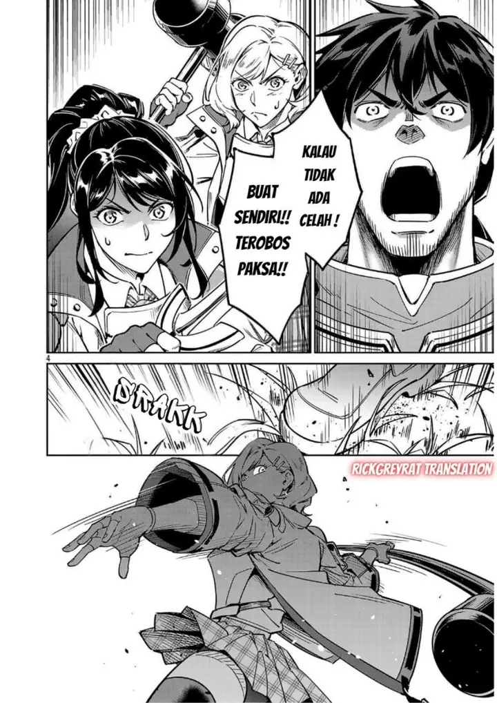 image-komik-saitei-rank-no-boukensha-yuusha-shoujo-wo-sodateru-orette-chapter-13.1-3/8