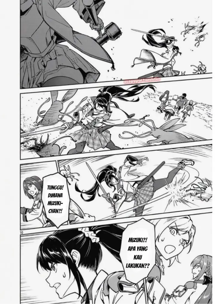 image-komik-saitei-rank-no-boukensha-yuusha-shoujo-wo-sodateru-orette-chapter-13.2-1/21