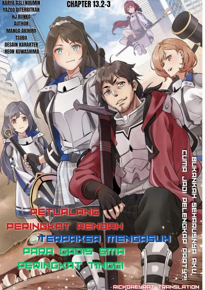 image-komik-saitei-rank-no-boukensha-yuusha-shoujo-wo-sodateru-orette-chapter-13.2-10/21