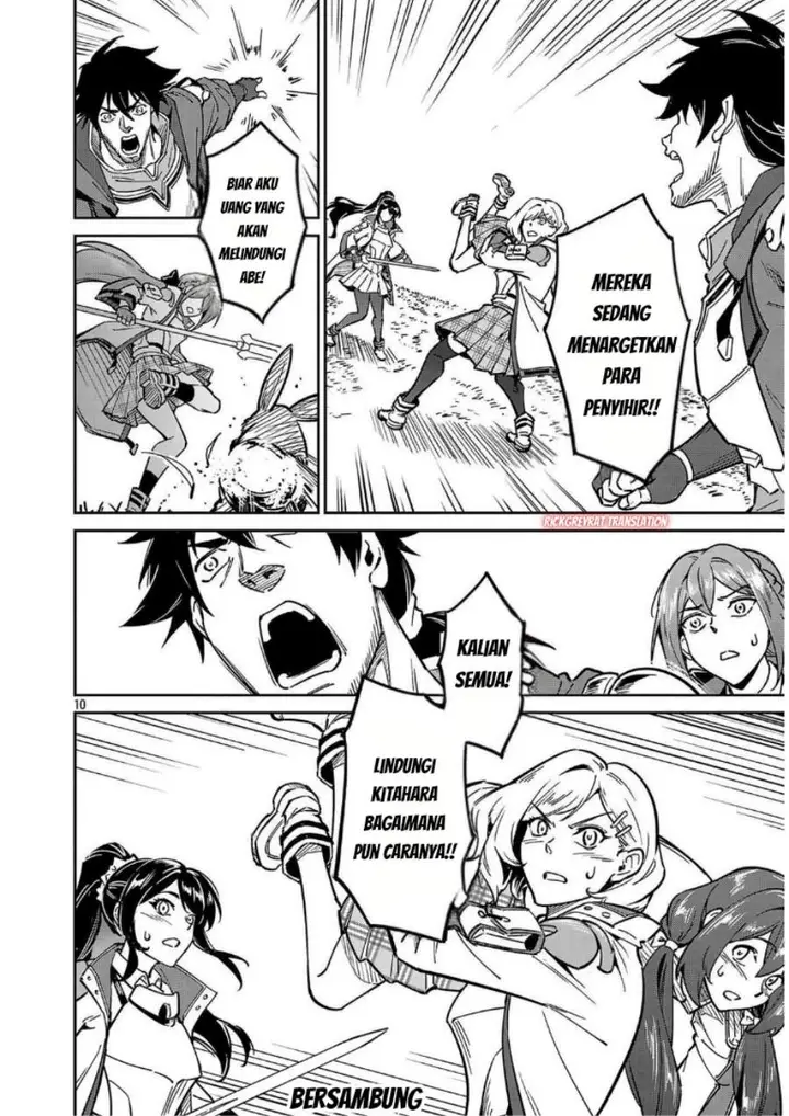 image-komik-saitei-rank-no-boukensha-yuusha-shoujo-wo-sodateru-orette-chapter-13.2-20/21