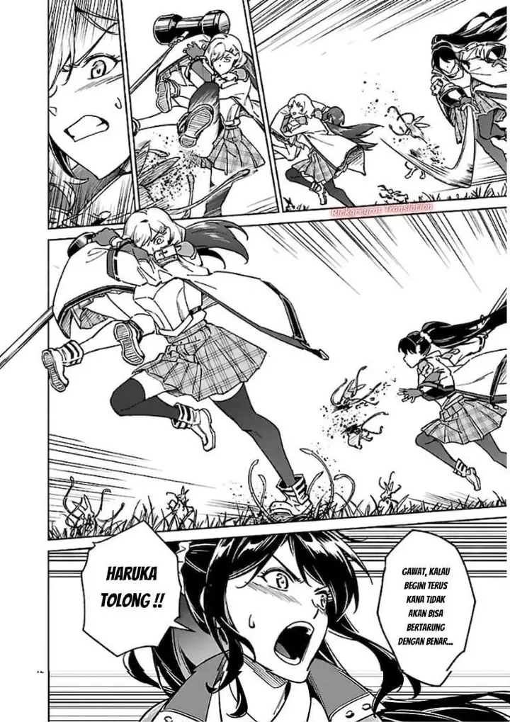 image-komik-saitei-rank-no-boukensha-yuusha-shoujo-wo-sodateru-orette-chapter-13.3-1/12