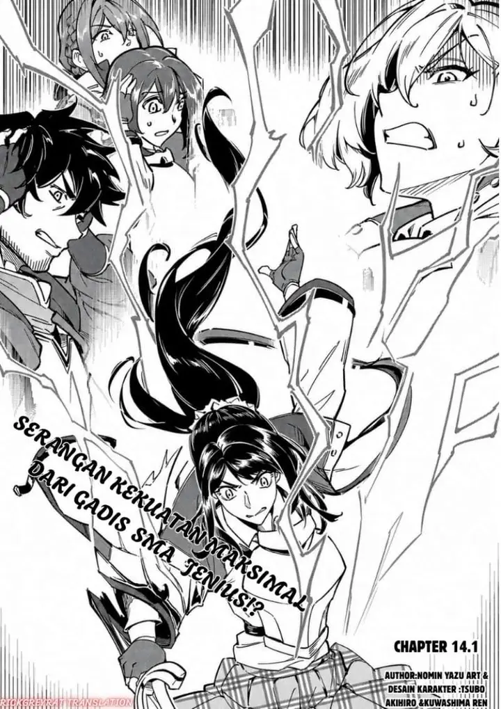 image-komik-saitei-rank-no-boukensha-yuusha-shoujo-wo-sodateru-orette-chapter-14.1-0/8