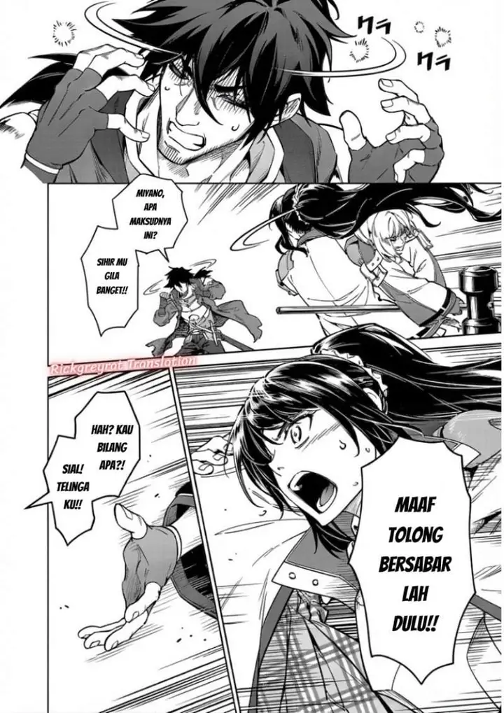 image-komik-saitei-rank-no-boukensha-yuusha-shoujo-wo-sodateru-orette-chapter-14.1-4/8