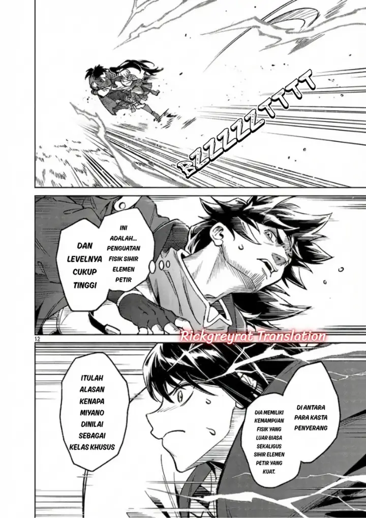 image-komik-saitei-rank-no-boukensha-yuusha-shoujo-wo-sodateru-orette-chapter-14.2-3/11