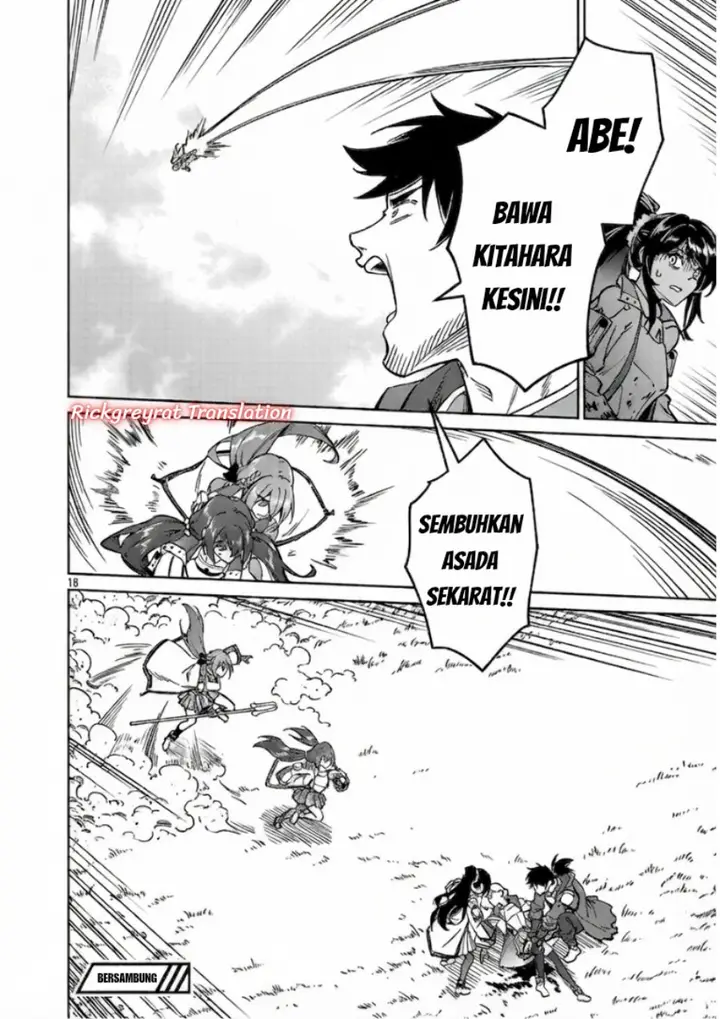 image-komik-saitei-rank-no-boukensha-yuusha-shoujo-wo-sodateru-orette-chapter-14.2-9/11