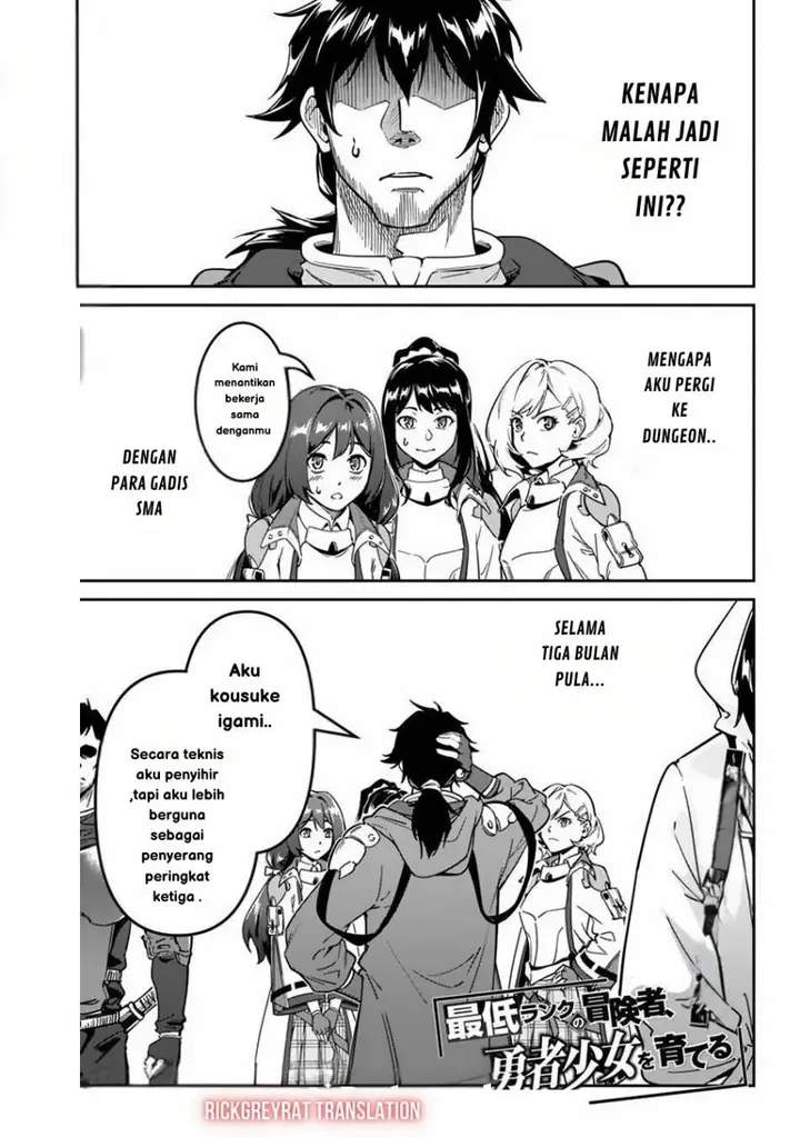 image-komik-saitei-rank-no-boukensha-yuusha-shoujo-wo-sodateru-orette-chapter-2-1/47