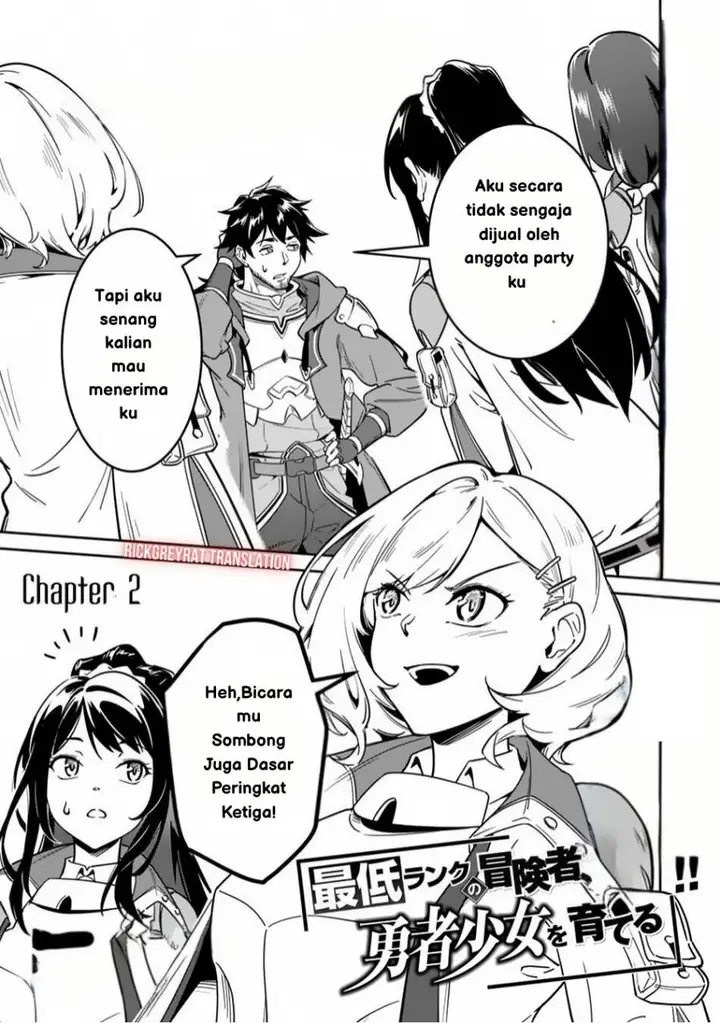 image-komik-saitei-rank-no-boukensha-yuusha-shoujo-wo-sodateru-orette-chapter-2-2/47