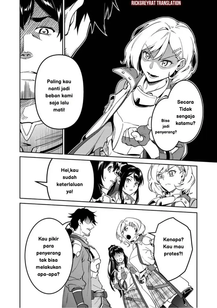 image-komik-saitei-rank-no-boukensha-yuusha-shoujo-wo-sodateru-orette-chapter-2-3/47