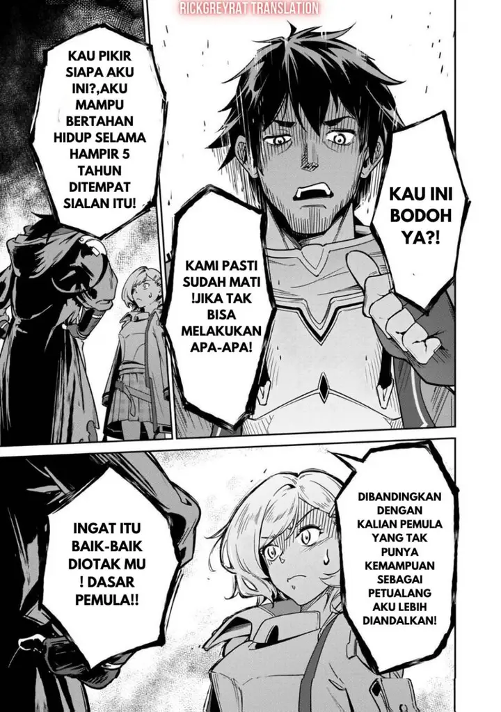 image-komik-saitei-rank-no-boukensha-yuusha-shoujo-wo-sodateru-orette-chapter-2-4/47