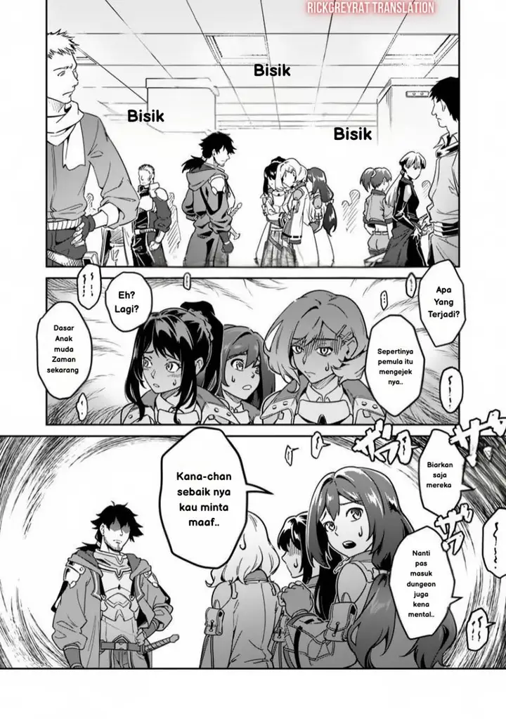 image-komik-saitei-rank-no-boukensha-yuusha-shoujo-wo-sodateru-orette-chapter-2-5/47