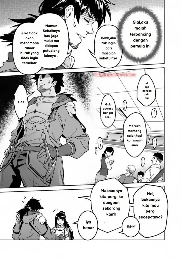 image-komik-saitei-rank-no-boukensha-yuusha-shoujo-wo-sodateru-orette-chapter-2-6/47