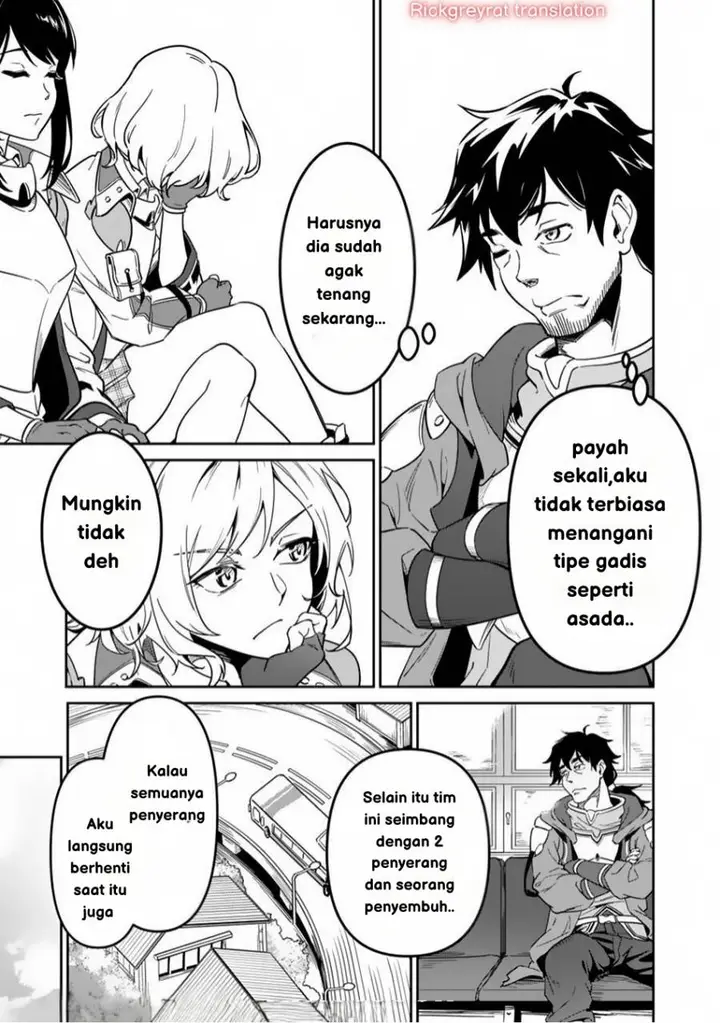 image-komik-saitei-rank-no-boukensha-yuusha-shoujo-wo-sodateru-orette-chapter-2-10/47
