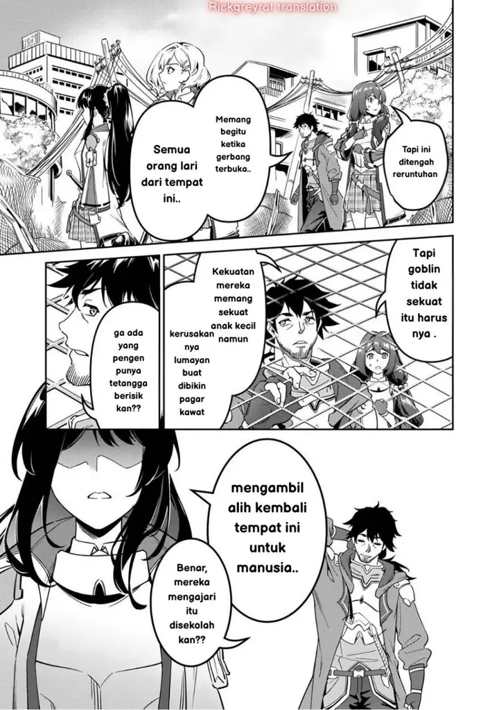 image-komik-saitei-rank-no-boukensha-yuusha-shoujo-wo-sodateru-orette-chapter-2-12/47