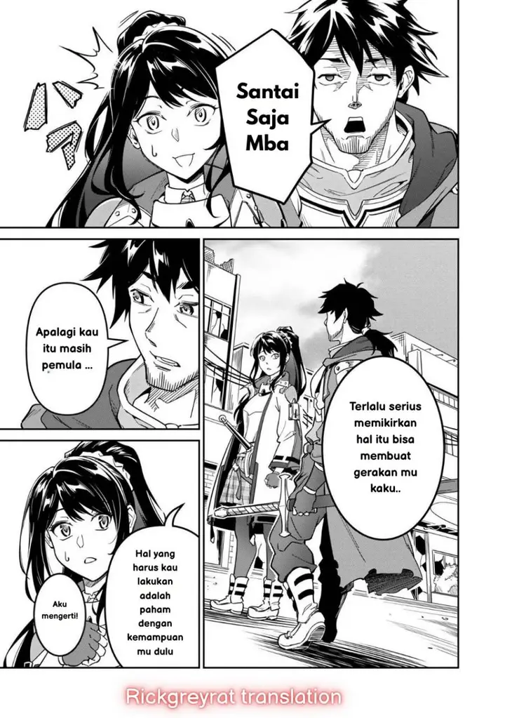 image-komik-saitei-rank-no-boukensha-yuusha-shoujo-wo-sodateru-orette-chapter-2-14/47