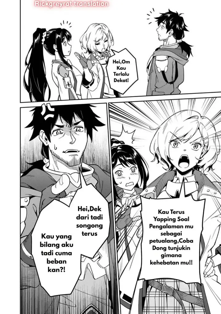 image-komik-saitei-rank-no-boukensha-yuusha-shoujo-wo-sodateru-orette-chapter-2-15/47