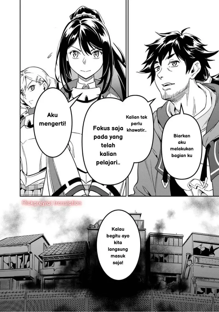image-komik-saitei-rank-no-boukensha-yuusha-shoujo-wo-sodateru-orette-chapter-2-19/47