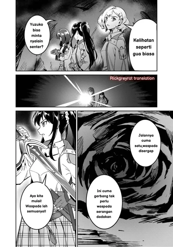 image-komik-saitei-rank-no-boukensha-yuusha-shoujo-wo-sodateru-orette-chapter-2-21/47