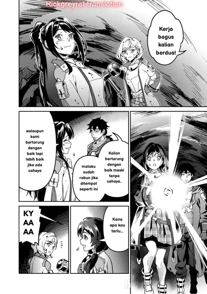 image-komik-saitei-rank-no-boukensha-yuusha-shoujo-wo-sodateru-orette-chapter-2-39/47