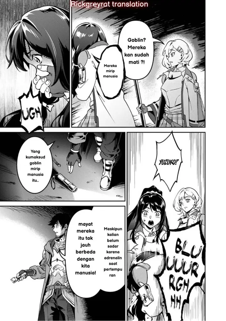 image-komik-saitei-rank-no-boukensha-yuusha-shoujo-wo-sodateru-orette-chapter-2-42/47