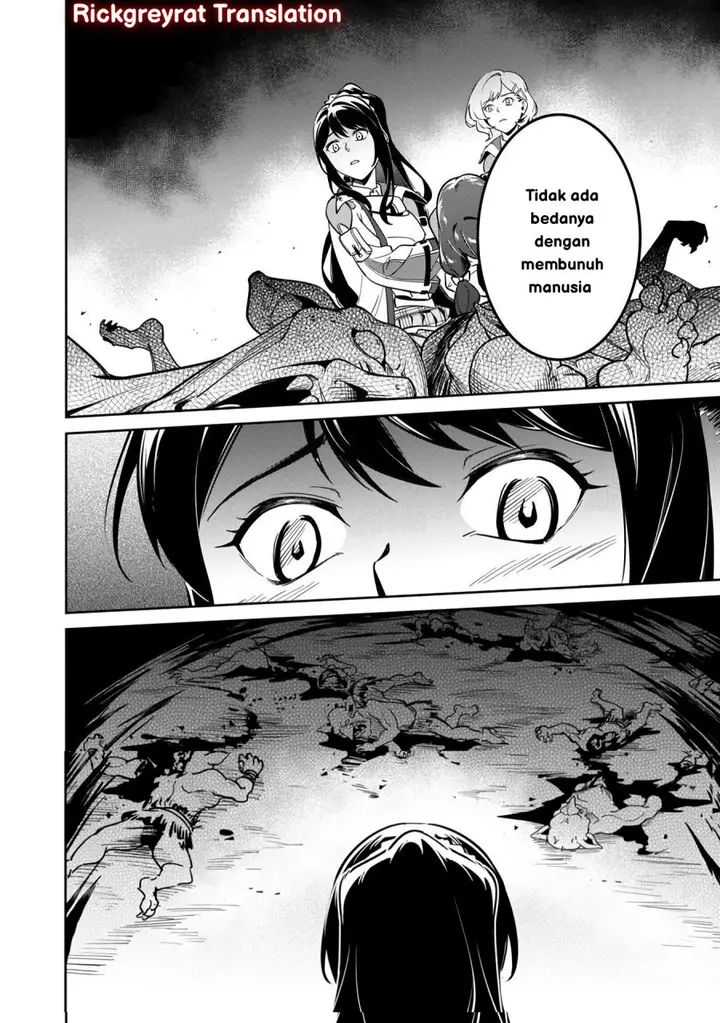 image-komik-saitei-rank-no-boukensha-yuusha-shoujo-wo-sodateru-orette-chapter-3-4/30
