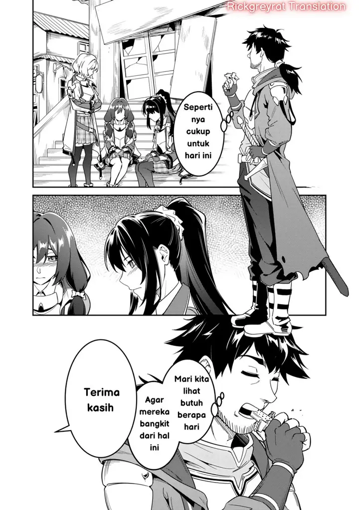 image-komik-saitei-rank-no-boukensha-yuusha-shoujo-wo-sodateru-orette-chapter-3-14/30