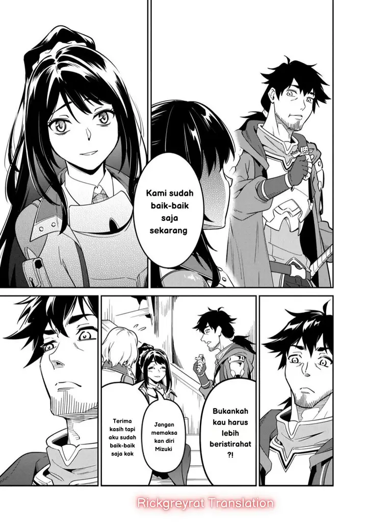 image-komik-saitei-rank-no-boukensha-yuusha-shoujo-wo-sodateru-orette-chapter-3-15/30