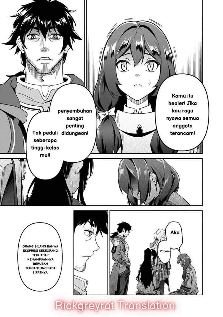 image-komik-saitei-rank-no-boukensha-yuusha-shoujo-wo-sodateru-orette-chapter-3-21/30