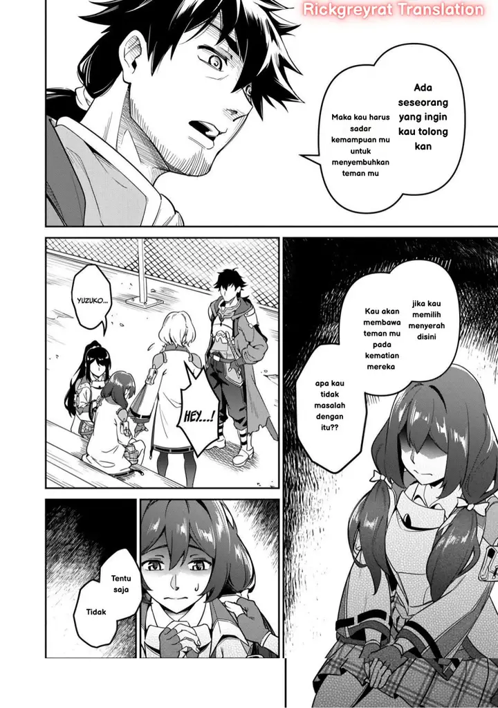 image-komik-saitei-rank-no-boukensha-yuusha-shoujo-wo-sodateru-orette-chapter-3-22/30