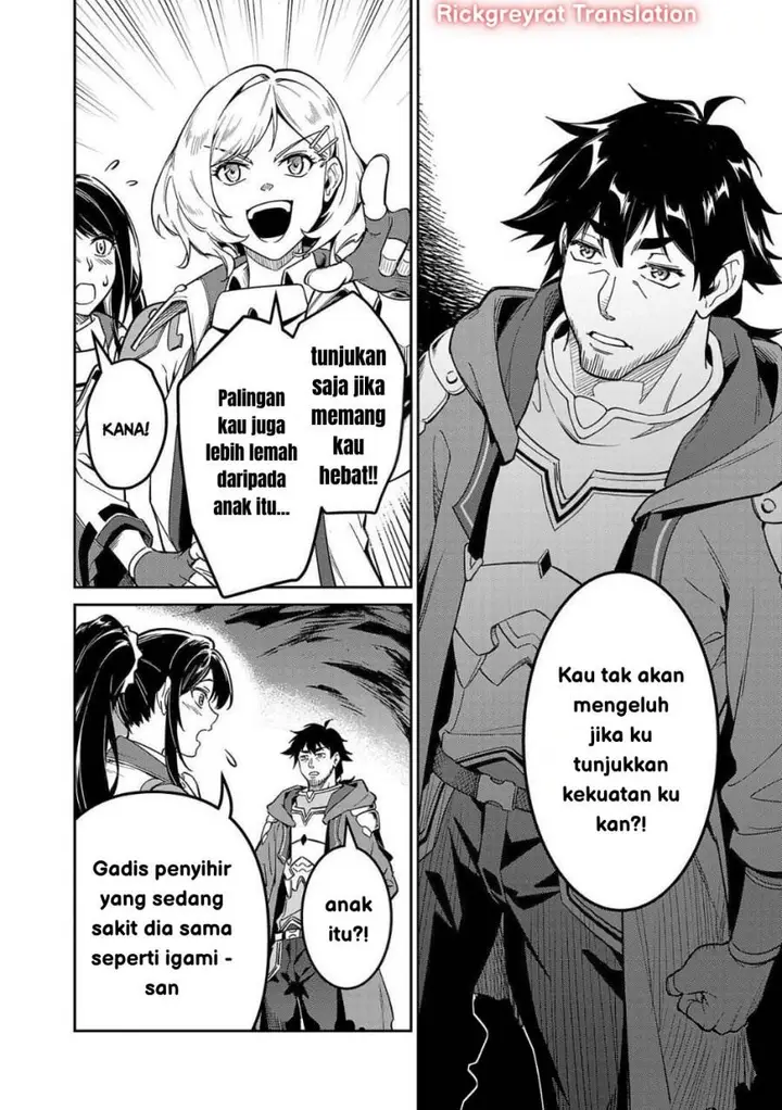 image-komik-saitei-rank-no-boukensha-yuusha-shoujo-wo-sodateru-orette-chapter-4-10/38