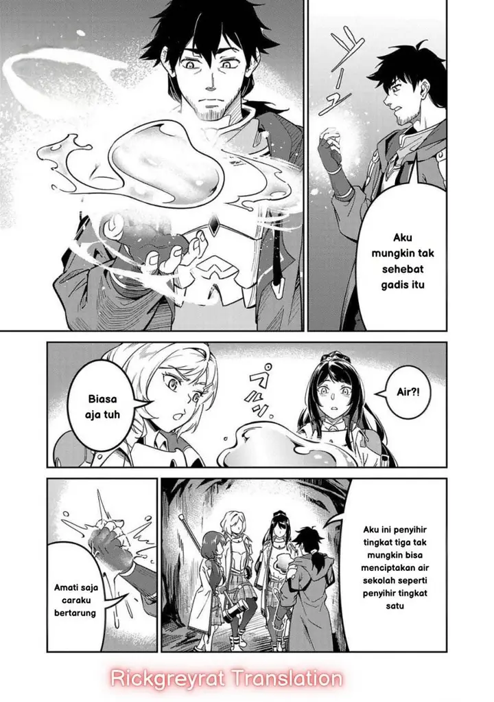image-komik-saitei-rank-no-boukensha-yuusha-shoujo-wo-sodateru-orette-chapter-4-11/38