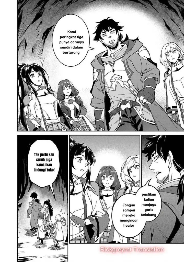 image-komik-saitei-rank-no-boukensha-yuusha-shoujo-wo-sodateru-orette-chapter-4-12/38