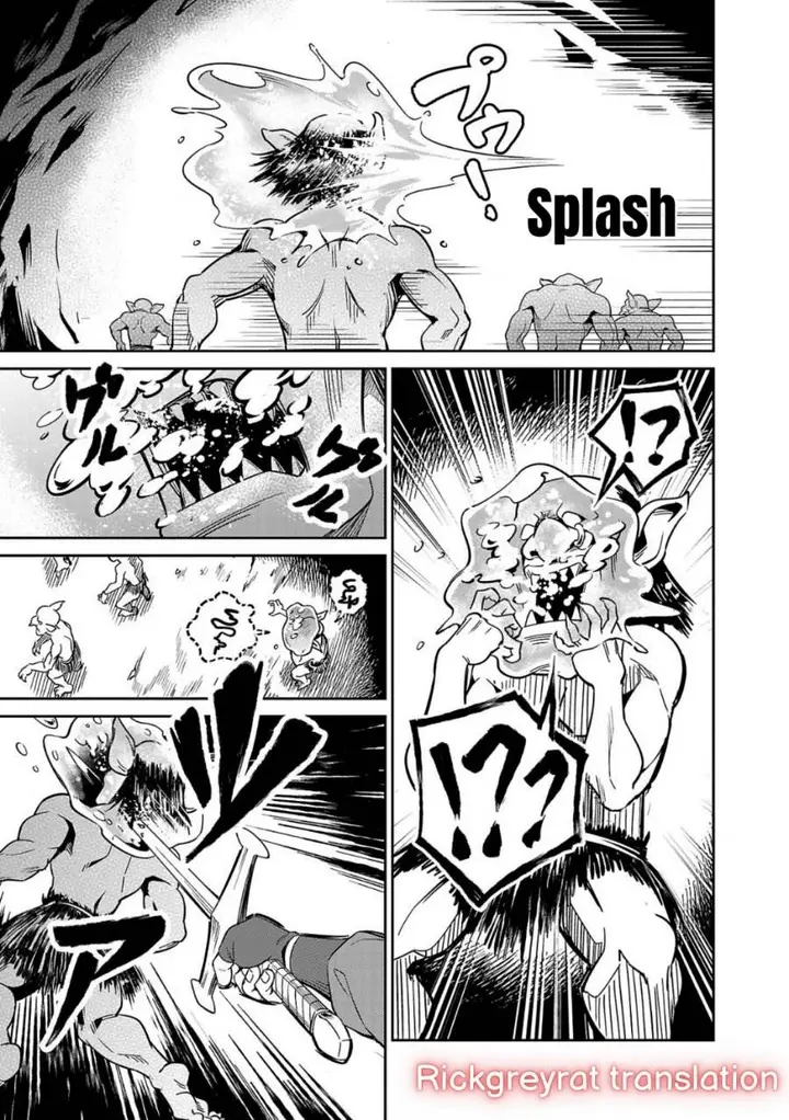 image-komik-saitei-rank-no-boukensha-yuusha-shoujo-wo-sodateru-orette-chapter-4-15/38